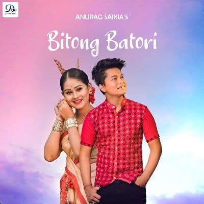 Bitong Batori, Listen the songs of  Bitong Batori, Play the songs of Bitong Batori, Download the songs of Bitong Batori