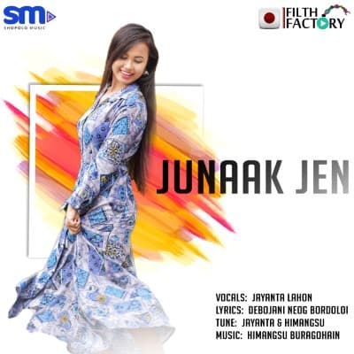 Junaak Jen, Listen the songs of  Junaak Jen, Play the songs of Junaak Jen, Download the songs of Junaak Jen