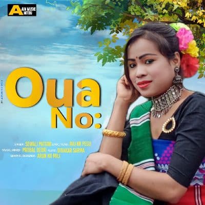 Oua No:, Listen the song Oua No:, Play the song Oua No:, Download the song Oua No: