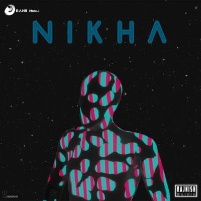 Nikha, Listen the songs of  Nikha, Play the songs of Nikha, Download the songs of Nikha