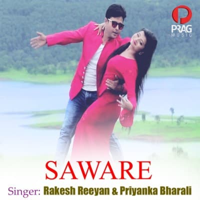 Saware, Listen the songs of  Saware, Play the songs of Saware, Download the songs of Saware