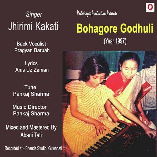 Bohagore Godhuli, Listen the song Bohagore Godhuli, Play the song Bohagore Godhuli, Download the song Bohagore Godhuli