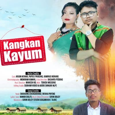 Kangkan Kayum, Listen the song Kangkan Kayum, Play the song Kangkan Kayum, Download the song Kangkan Kayum