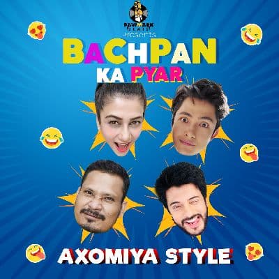 Bachpan ka Pyar (Axomiya Style), Listen the songs of  Bachpan ka Pyar (Axomiya Style), Play the songs of Bachpan ka Pyar (Axomiya Style), Download the songs of Bachpan ka Pyar (Axomiya Style)