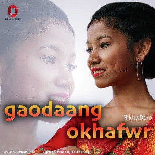 Gaodaang Okhafwr, Listen the songs of  Gaodaang Okhafwr, Play the songs of Gaodaang Okhafwr, Download the songs of Gaodaang Okhafwr