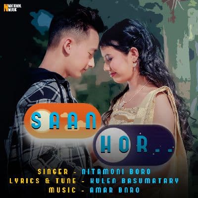 Saan Hor, Listen the songs of  Saan Hor, Play the songs of Saan Hor, Download the songs of Saan Hor