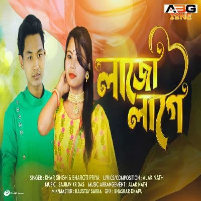 Laju Lage, Listen the song Laju Lage, Play the song Laju Lage, Download the song Laju Lage