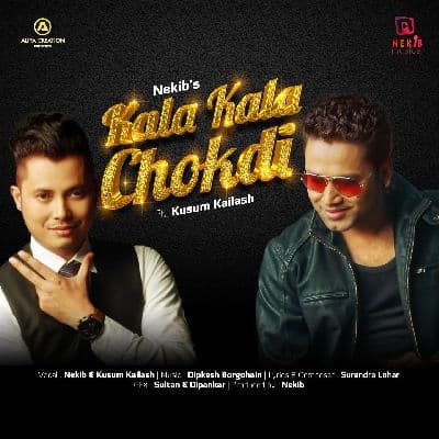 Kala Kala Chokdi, Listen the songs of  Kala Kala Chokdi, Play the songs of Kala Kala Chokdi, Download the songs of Kala Kala Chokdi