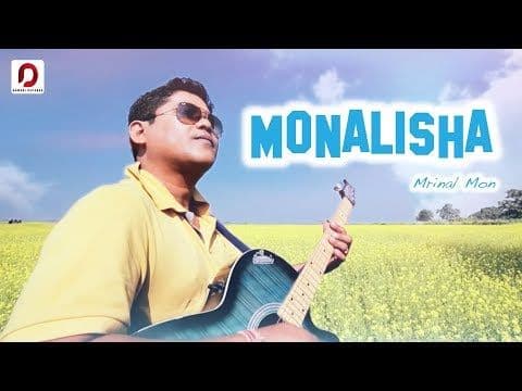 Monalisha, Listen the songs of  Monalisha, Play the songs of Monalisha, Download the songs of Monalisha