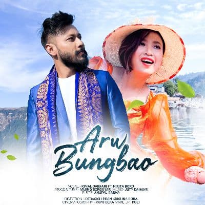 Arw Bungbao (feat. Nikita Boro), Listen the songs of  Arw Bungbao (feat. Nikita Boro), Play the songs of Arw Bungbao (feat. Nikita Boro), Download the songs of Arw Bungbao (feat. Nikita Boro)