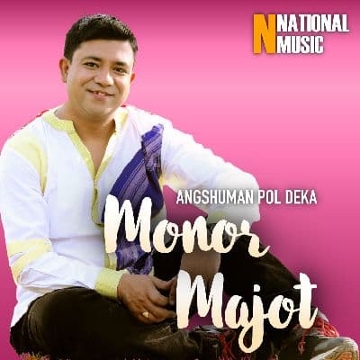 Monor Majot, Listen the song Monor Majot, Play the song Monor Majot, Download the song Monor Majot