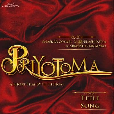 Priyotoma, Listen the songs of  Priyotoma, Play the songs of Priyotoma, Download the songs of Priyotoma