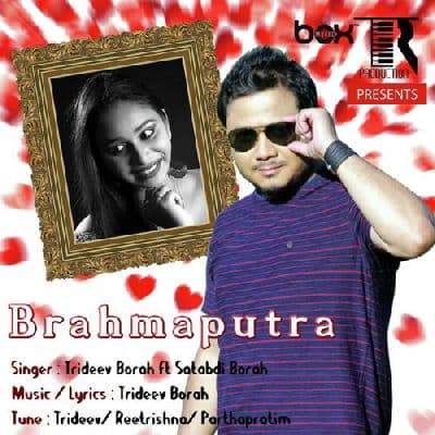 Brahmaputra, Listen the song Brahmaputra, Play the song Brahmaputra, Download the song Brahmaputra