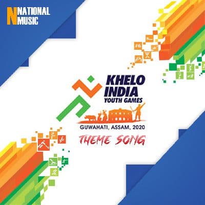 Khelo India Theme Song, Listen the songs of  Khelo India Theme Song, Play the songs of Khelo India Theme Song, Download the songs of Khelo India Theme Song