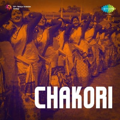 Bhabisilu Jibonot, Listen the songs of  Bhabisilu Jibonot, Play the songs of Bhabisilu Jibonot, Download the songs of Bhabisilu Jibonot