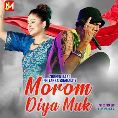 Morom Diya Muk, Listen the songs of  Morom Diya Muk, Play the songs of Morom Diya Muk, Download the songs of Morom Diya Muk